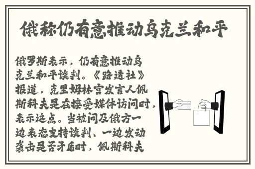 麻花星空无限传