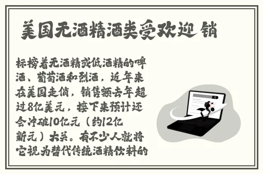 国产成人精品一区二区三区无码