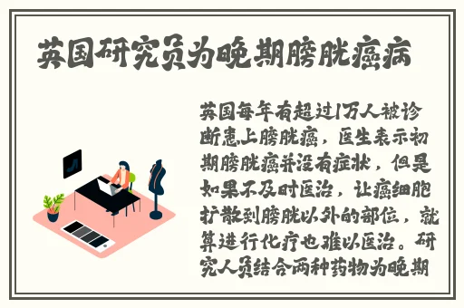 凹凸国产**精品视频国语